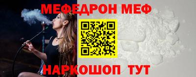 дурь Можайск