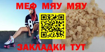 дурь Можайск