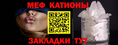 дмт Малгобек