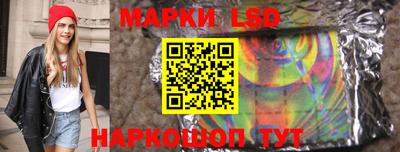 дмт Малгобек