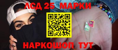 кокс Моздок