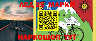 дурь Можайск