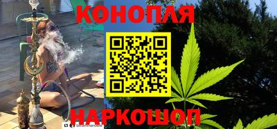 дистиллят марихуана Можга