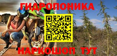 дистиллят марихуана Можга