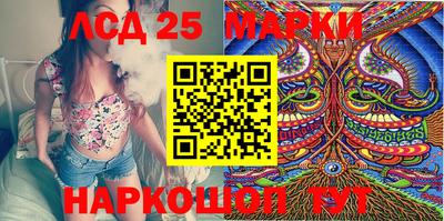 марки nbome Малоярославец