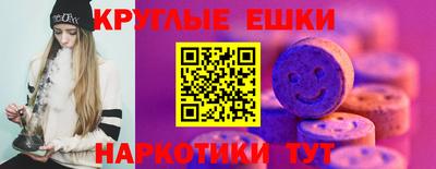 марки nbome Малоярославец