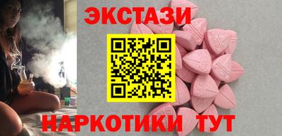 дурь Можайск