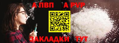 дистиллят марихуана Можга