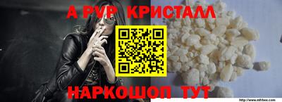 дурь Можайск