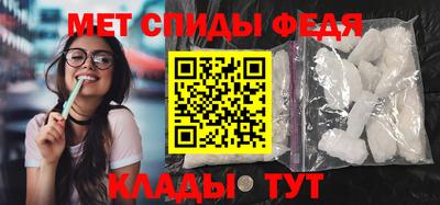 дурь Можайск