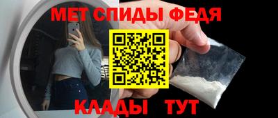 марки nbome Малоярославец
