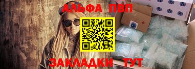 дистиллят марихуана Можга