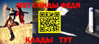 кокс Моздок