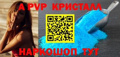 дмт Малгобек