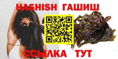 дмт Малгобек