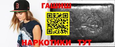 кокс Моздок
