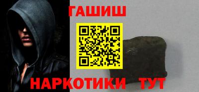кокс Моздок