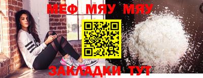дмт Малгобек
