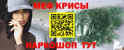 дурь Можайск