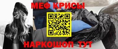 дистиллят марихуана Можга