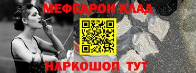 дистиллят марихуана Можга