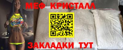 дмт Малгобек